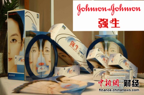点图查看下一页