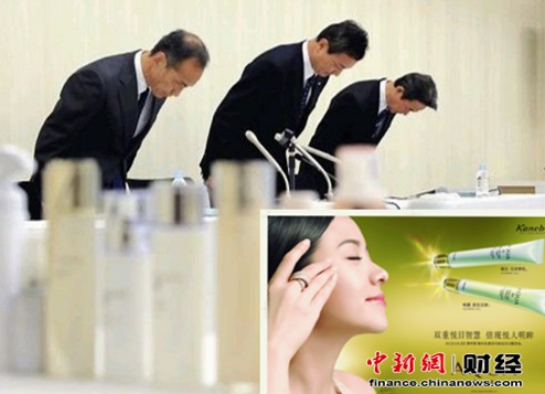 点图查看下一页