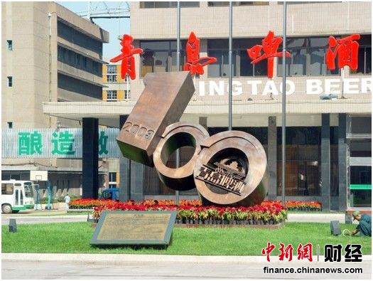 青啤式健康之道:打造企业风险“防火墙”