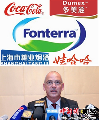 恒天然称赔偿工作未开始专家建议设潜在损害基金