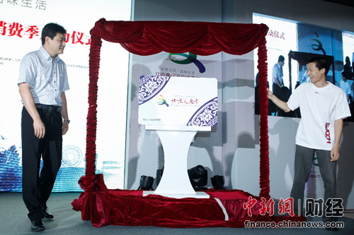 ���������Ļ����Ѽ������������Ļݿ���������