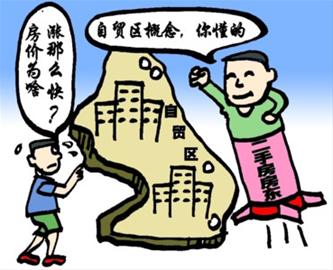 ��ó���ܱ߷���һҹ�ǽ�10%�����ͻ��ѽ��ܡ����ۡ�