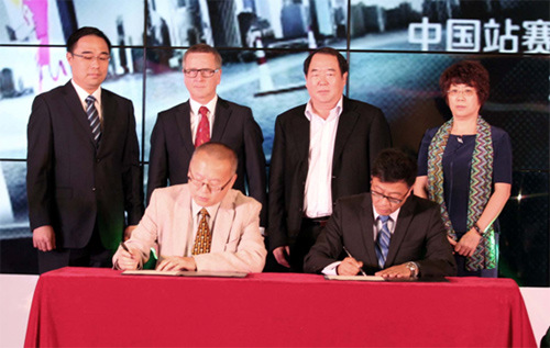 �к��Ļ�������ȫ������������Ԫ��Դ����2014