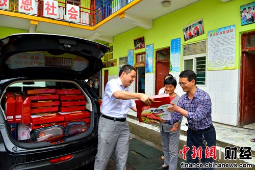 ˫�㼯��ο����Ӹ��С����������ѵѧУ��ʦ