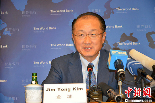 世行行长金墉:中国需要一种新型模式提高城市能效