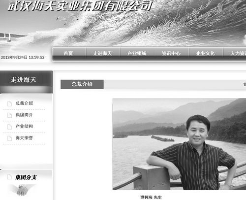 ���켯�Ŷ��³�̷���������ʲ���50�ڹ����ѻ�ɫ