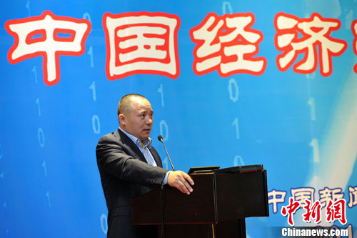 专家称中国收入分配失衡亟待推动收入分配改革