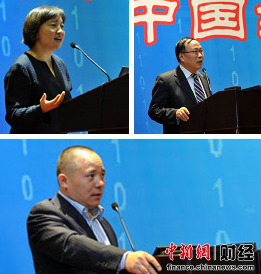 中国经济提升空间大以改革调结构挖掘增长动力