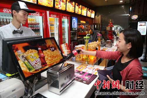 万达院线携手可口可乐提升消费者快乐体验