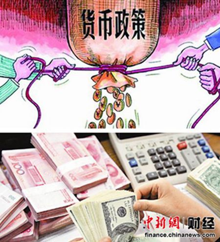 外汇占款反弹大增逆回购暂停并非货币政策收紧