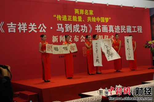 ��Ͽ�����黭�������Ǵ�������������ҵ