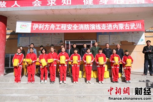 ���������ۡ�ʻ������500��ѧ������