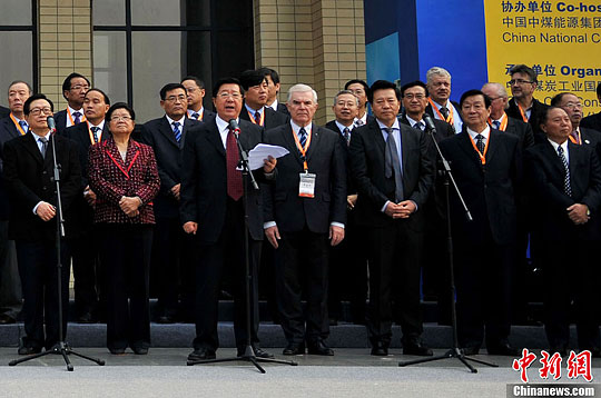 亚太最大煤炭设备展在京开幕中外企业争抢市场蛋糕