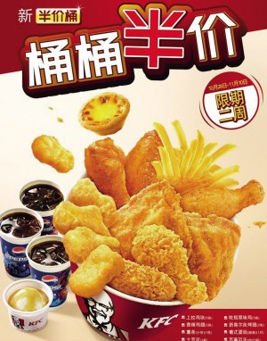 ���Ͱ�ٰ��ȫ��Ͱ�ϵ»����������׬��������