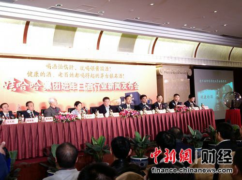 娃哈哈正式进军白酒行业多元化发展迈出新步伐