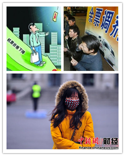 ��Ϧ�������մ��ۻ�Ʊ���ഺ��������������