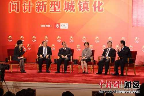 �������롰�ǡ�����ں��������򾭼�δ��