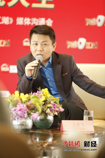 ����Ӫ��ʮ��ı��˼���ϸ�����е��