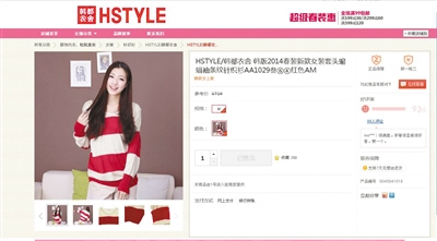 ������Ʒ�������˻��ϰ��ࡰ�����˻����綨ģ��