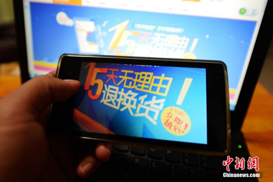 ���罻�׹����취����ʵʩ�����������������˻�