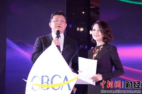 自主品牌强国之路第三届中国品牌年会6月在京举行