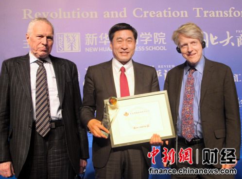 青岛啤酒:知行合一做久守正出新做强
