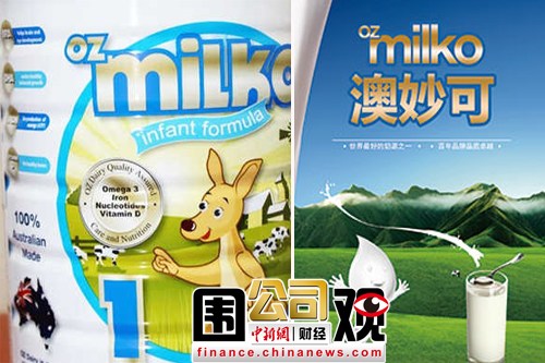 点图查看下一页