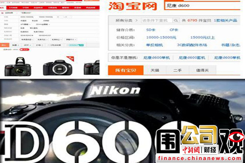 点图查看下一页