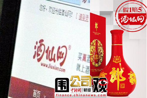 点图查看下一页