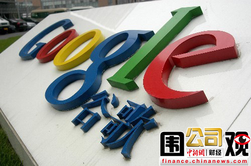 点图查看下一页