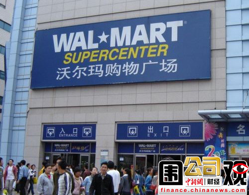 点图查看下一页