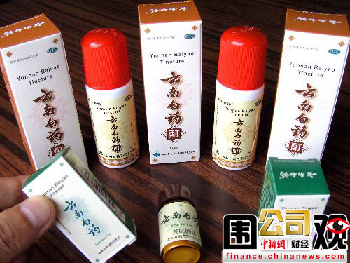 点图查看下一页