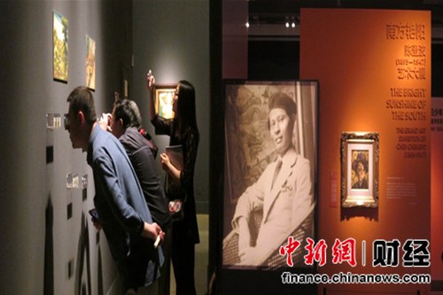 3D立体读图新艺术展览形式首次亮相中国美术馆