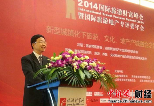 旅游是新型城镇化助推器旅居一体化趋势带来新挑战