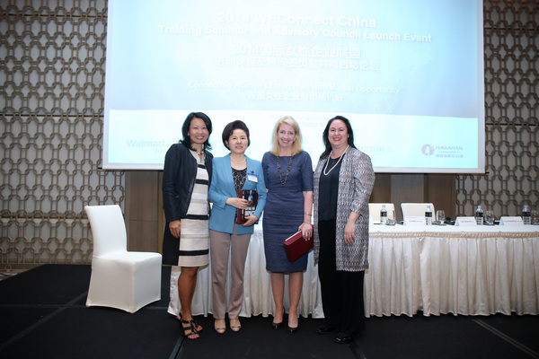 美国国务院全球妇女事务办公室无任所大使凯瑟琳 m.