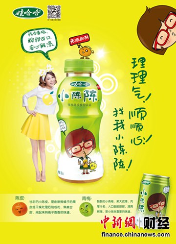 �޹������������Ի���Ʒ�۹������׷�����С�³�