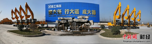 �ط��Ϲ����칤�������缶���룺���ظĸ����ͻ��