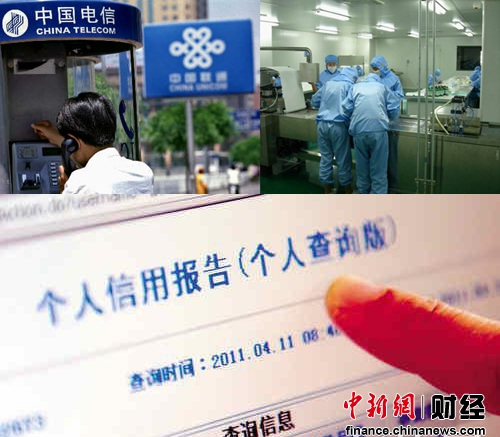 һ�����ɷ���6����ʩ�У�����ҵ���롰Ӫ������