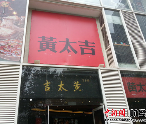 ��̫�����ؼ���ʳ��֮ʹ:��ת����󶹳ɱ���60%