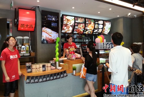 黄太吉高速扩张背后:手工做油条力保无明矾