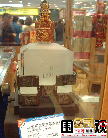 点图查看下一页