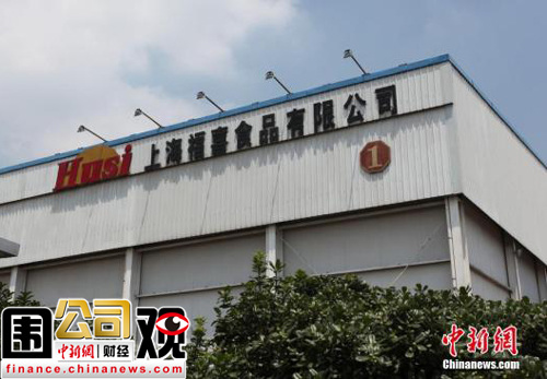 点图查看下一页