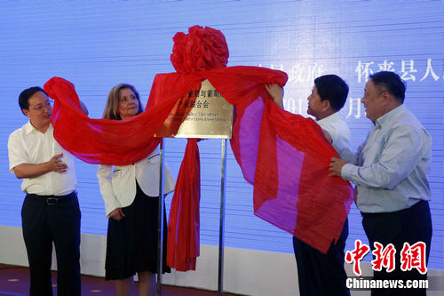 ����������ǩԼ�ٲ�ҵ��������������150�����Ѿ�ׯ