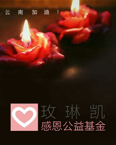 õ�տ��й���ע³�������������������100��