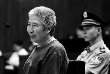 北京动物园原副园长不明财产800万:晚上开黑车