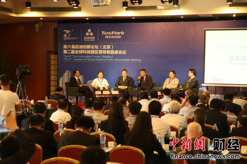 ���������ϴ�����̳�ھ���Ļ�����ײ��Ƽ�����ҵ��׼