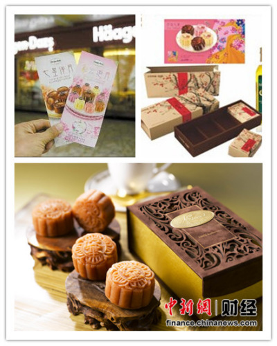 ������飺�����±�ȯ�����칫��Ʒ����ߵ�����