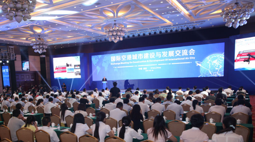 �����ʿո۳��н����뷢չ�����ᡱ�������ٿ�