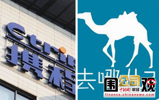 一周围观:谷歌邮箱遭泄密奔驰保时捷顶风加价(3)