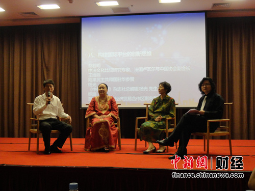 �з�������������̽�֡���������ƽ̨����˼ά��